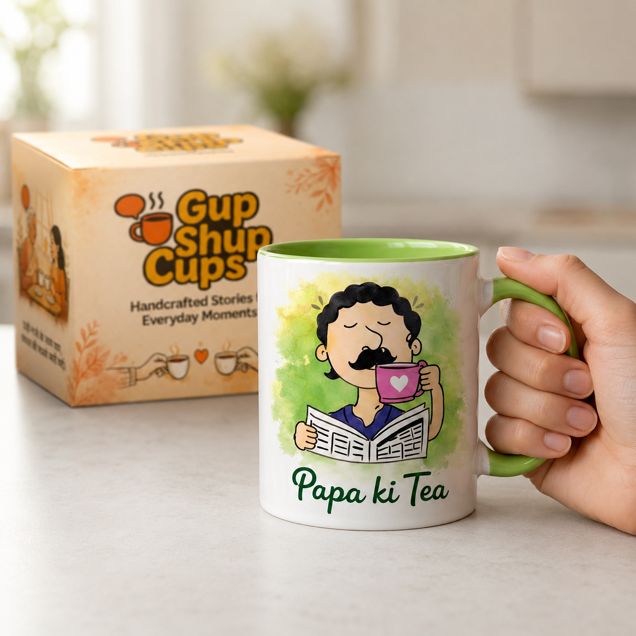 Papa Ki Mug with GupShupCups packaging