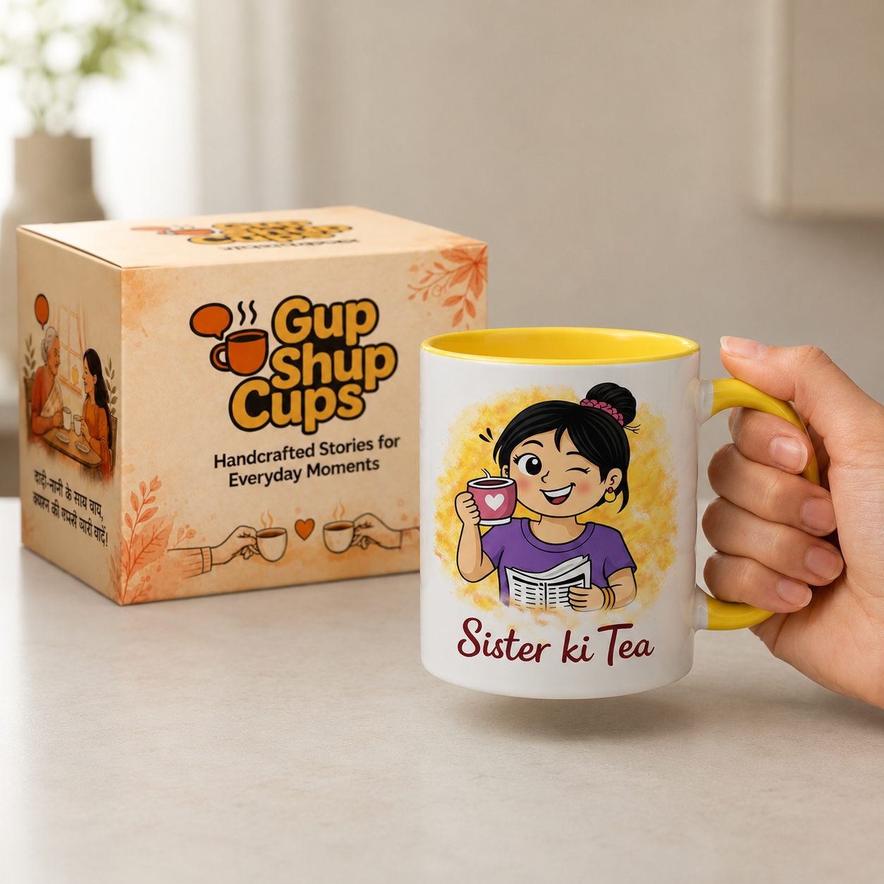 Sister Ki Mug with GupShupCups packaging